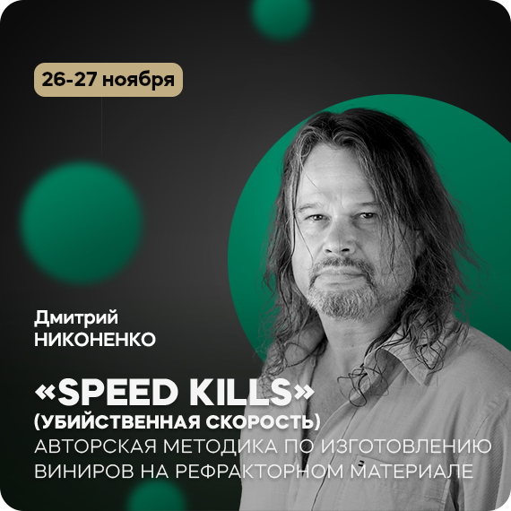 рассылка (3).png рассылка (3).png