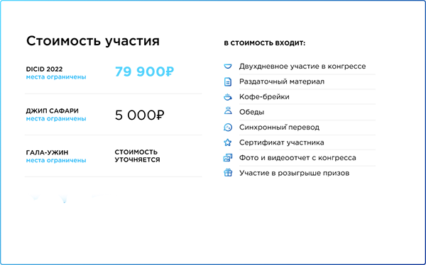 Group 497.png