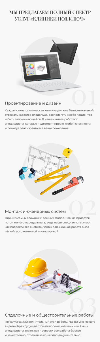 Гринарт3.jpg