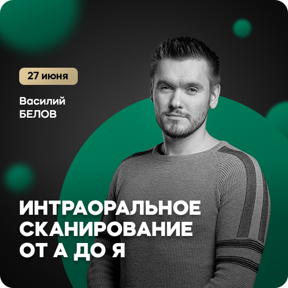Василий Белов.jpg Василий Белов.jpg