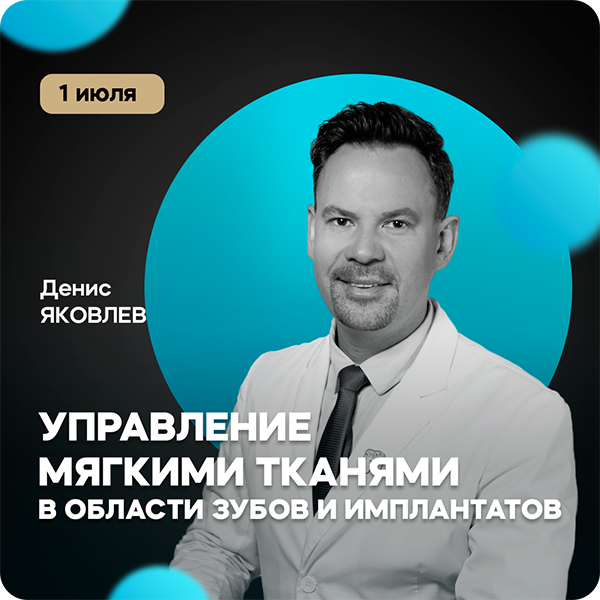 рассылка (7).png