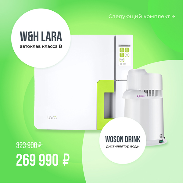 Lara + Woson Drink.jpg
