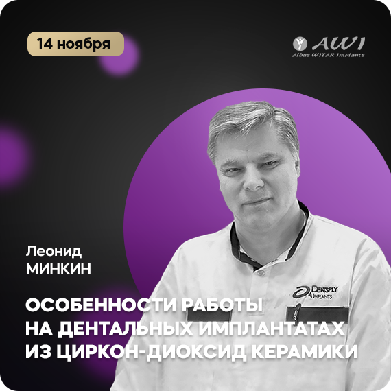рассылка (8).png рассылка (8).png