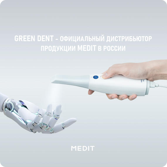 Medit.png