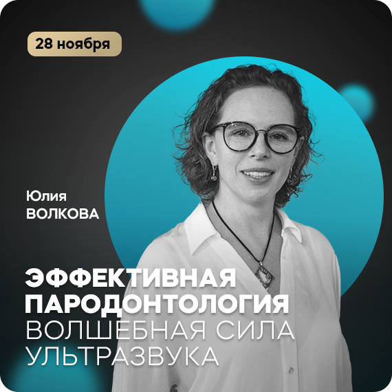 рассыл.png рассыл.png