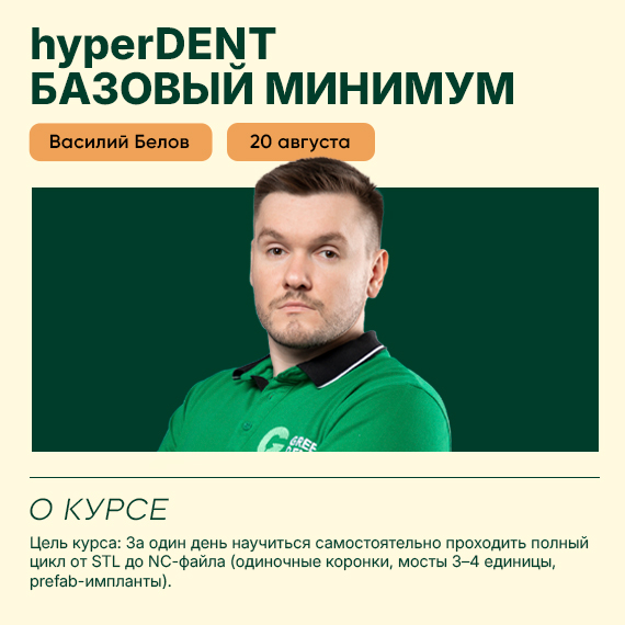 2026-18-06 белов новость.jpg