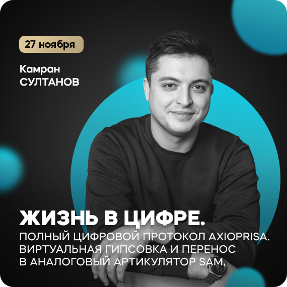 рассылка (12).jpg рассылка (12).jpg