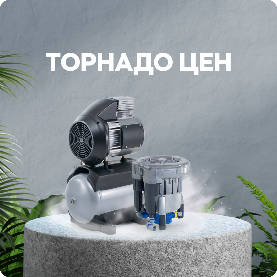 рассылка.png рассылка.png