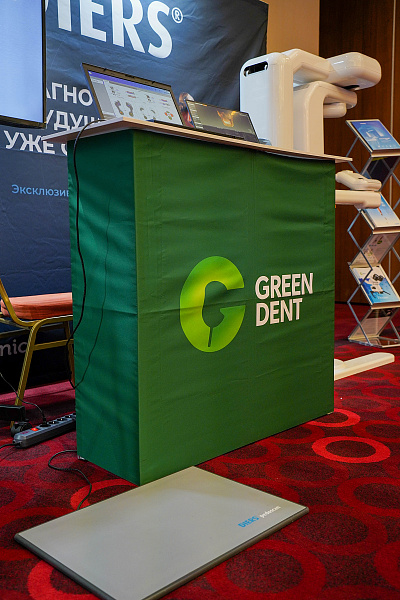 Аурум5.jpg
