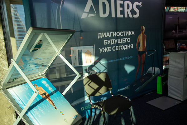 DIERS на Ревилайн 11 декабря6.jpg